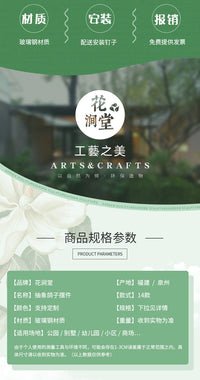 户外花园庭院创意抽象玻璃钢鸽子雕塑摆件工艺品仿真鸟动物装饰品