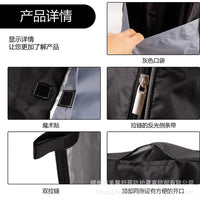 Waterproof Dustproof Sunproof Tear-resistant Outdoor Tool Box Cover for Cart