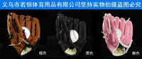 酷姆斯 内野投手棒球手套 垒球手套 青少年成人款