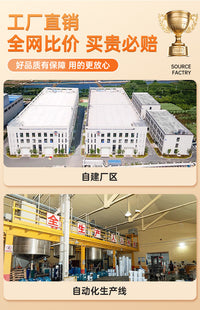 免洗树脂水洗石地面专用墙面室内户外涂料庭院楼梯微岩石魔真石漆