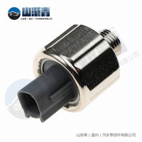 适用于丰田 爆震传感器OE:89615-12040,8961512040,SU4040,5S2249