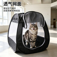 新款猫玩具猫隧道宠物帐篷户外狗狗帐篷狗窝猫狗用品跨境厂家批发