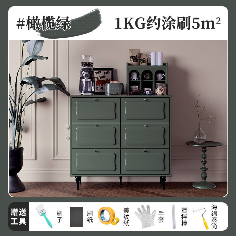 Olive Green / 10KG