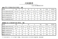 3MM户外水肺潜深潜自由潜潜水湿衣浮技潜短裤长裤一件代发