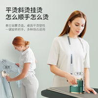Foldable Handheld Travel Steam Iron