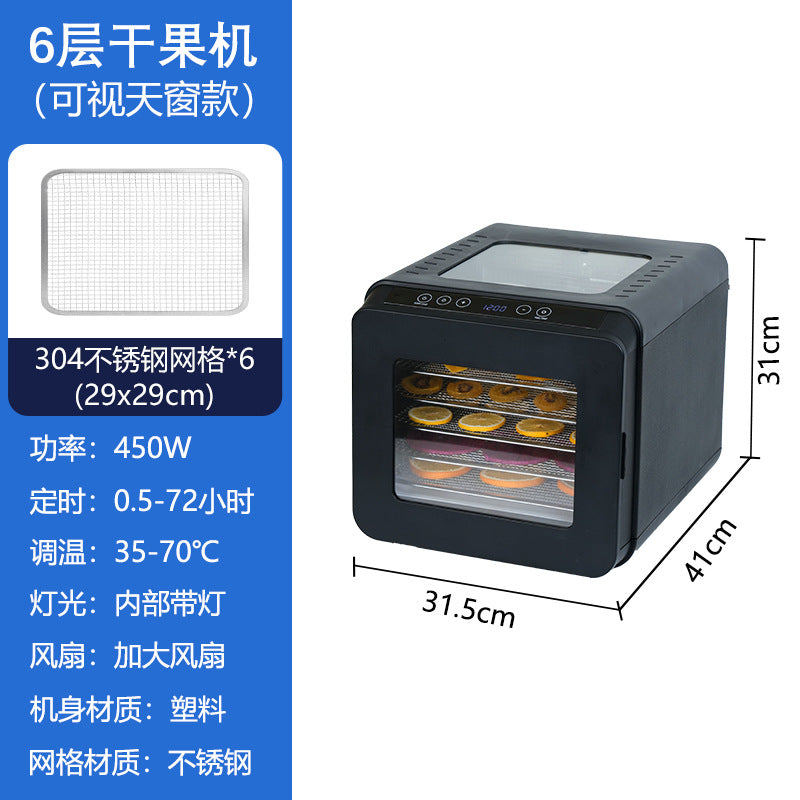 72h Timer 6-layer
