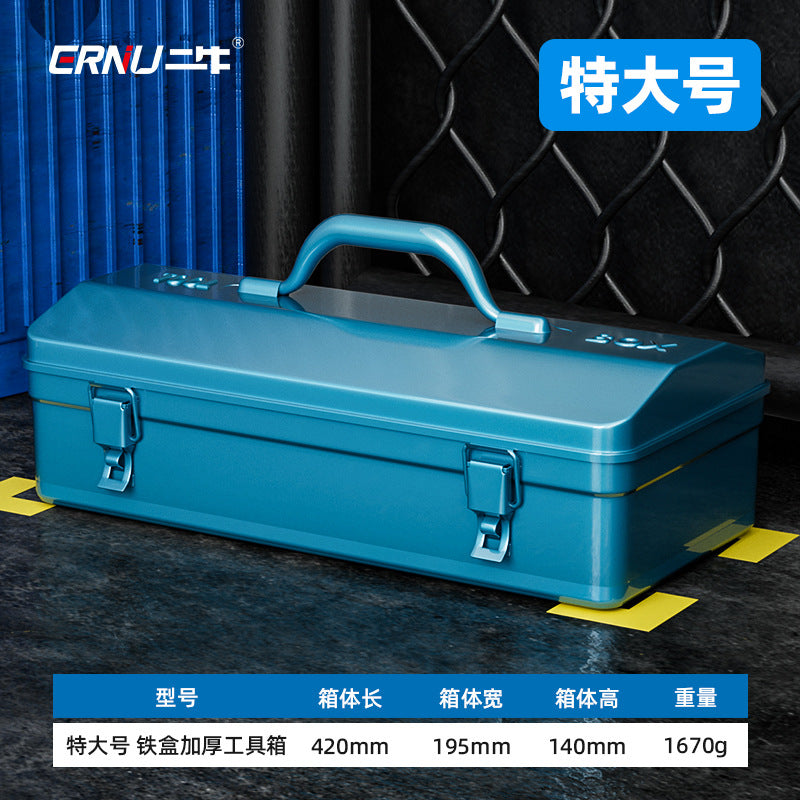 Blue / 480 Xl