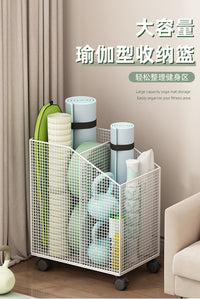 Yoga Mat Storage Basket with Wheels for Home Gym