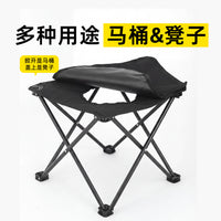 户外坐便凳车载折叠马桶便携应急旅行露营厕所坐便椅折叠式坐便器