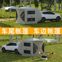 车尾帐篷车尾延伸帐篷车边帐篷车尾帐篷自驾游户外车边帐篷遮阳