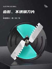 Electric Ice Auger Drill Bit 20cm with Positioning, Nylon, Floating, for Ice Fishing