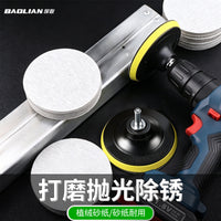 Industrial Grade 4 Inch Self-Adhesive Hook and Loop Disc Sandpaper