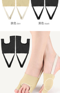 Two-Toe Protector Sleeve for Big Toe, SEBS, Soft Side, Anti-Friction, Shock-Absorbing, Forefoot Pad, Small Toe Separator