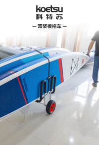 KOETSU Aluminum Double Paddleboard Trailer Portable Surf Paddle Board Detachable Cart Mobile Carrier