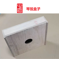 中匠钢琴工具 琴弦收纳盒子