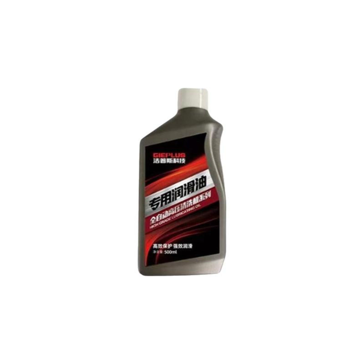 Pressure Washer Lubricant Oil, Maintenance Fluid