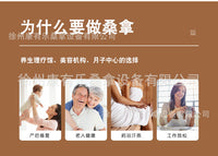 跨境厂家供应汗蒸桑拿桶木桶勺子实木舀水勺桑拿房浇水配件批发