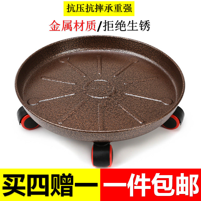 Thickened Metal Mobile Flower Pot Tray with Universal Wheels Round Base