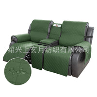 Waterproof Recliner Cover with Console, Non-Slip, Polyester, Fits Most Sofas