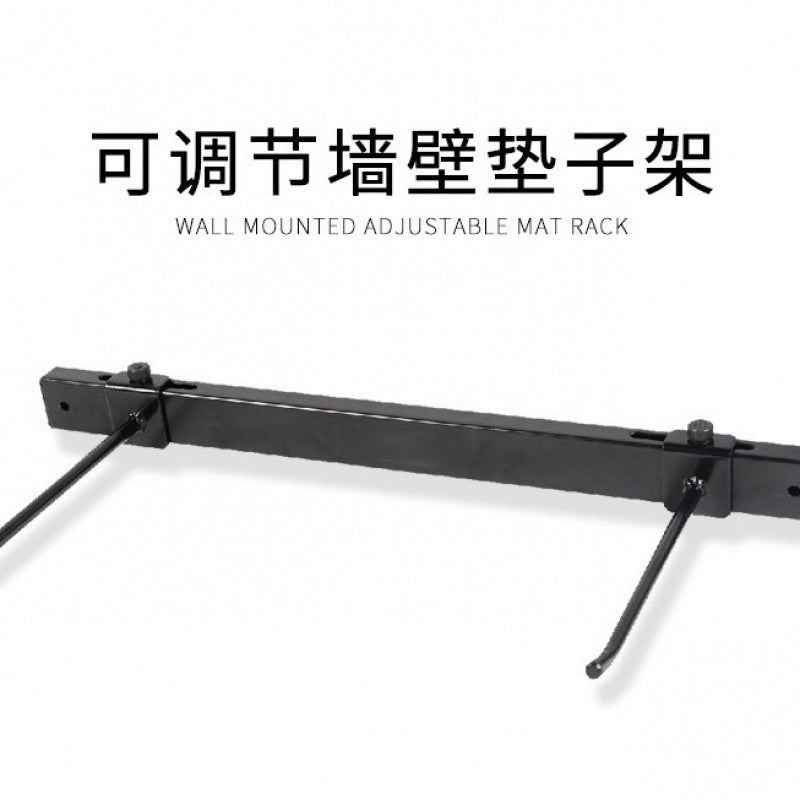 Adjustable Hook Style Wall Mounted Yoga Mat Rack