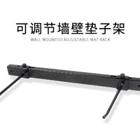 Adjustable Hook Style Wall Mounted Yoga Mat Rack