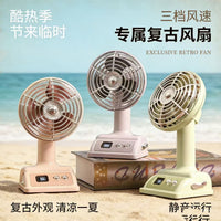新品复古桌面风扇USB充电款台式怀旧小风扇夏日100档桌面数显电风