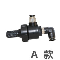 Quick Exhaust Valve for Tire Changer Cylinder, One-Way Valve, Model A-KP1