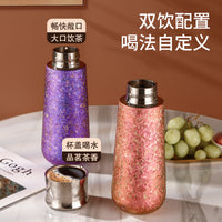 Pure Titanium Insulated Cup with Magnetic Lid, Double-Walled, Tea-Water Separation, Portable for Car and Travel