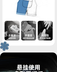 车载纸巾挂袋个性牛仔背带裤纸巾盒汽车座椅复古马甲纸巾收纳袋