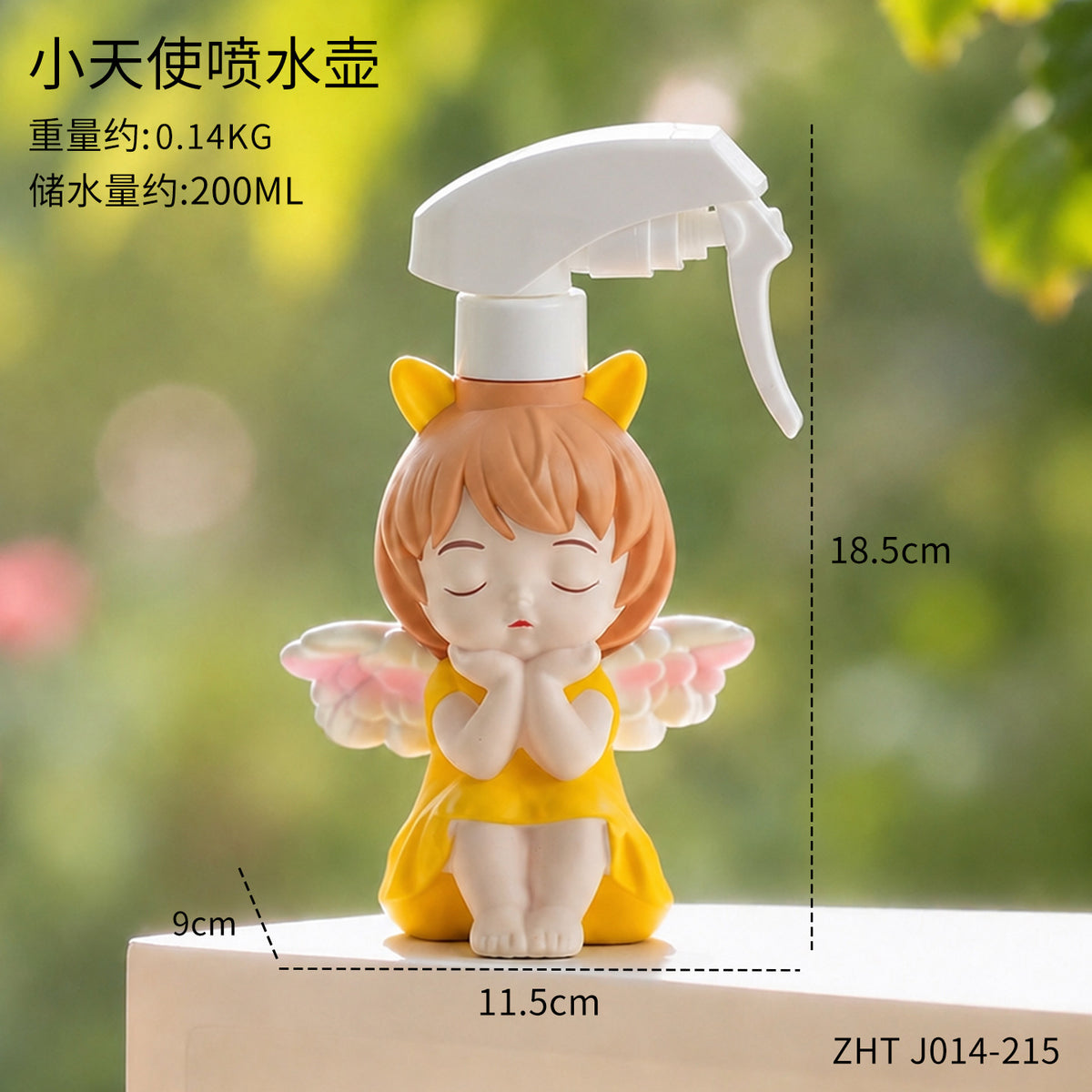 Ylw Angel Sprayer -