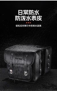 WEST BIKING Bicycle Pannier Bag, PU Leather, 20L, Rear Rack Bag