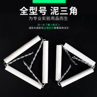 厂家供应陶瓷泥三角多种型号55×8坩埚产品放置支架耐高温理化瓷