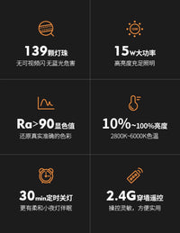 书桌护眼台灯长臂学习专用电脑办公工作学生儿童书房夹子式 触摸开关 B型-含遥控-炫黑（夹式）