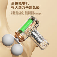 双头筋膜枪家用全身肌肉放松器小型无线便携肩颈数显振动按摩枪