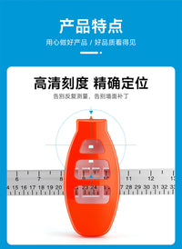 挂画定位尺 水平尺 家用挂画调平神器 木工安装画线定位标注尺.