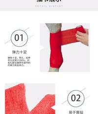 Cavassion 一次性马绑腿 自粘绷带 绷带 马绑腿 洛奇马具8216001