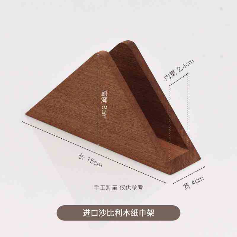 Sapele Triangle