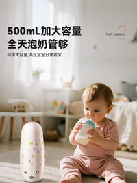 无线恒温壶婴儿家用外出冲奶恒温保温杯便携式电热水壶泡奶调奶器