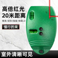 ✅装修红外线打线直角仪鼠标型水平仪激光水平仪工具批发
