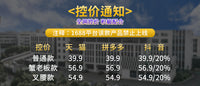 现货批发一件代发垃圾桶ABS材质加高免弯腰大容量带盖带轮垃圾筒