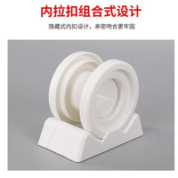 易撕贴底座专用链接