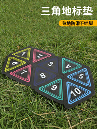 三角形数字标志碟步伐训练器平面地标垫标志物路障足篮球训练