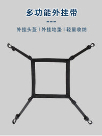 适配deuter多特小鹰格里高利骑行头盔网兜防潮地垫背包捆扎外挂带