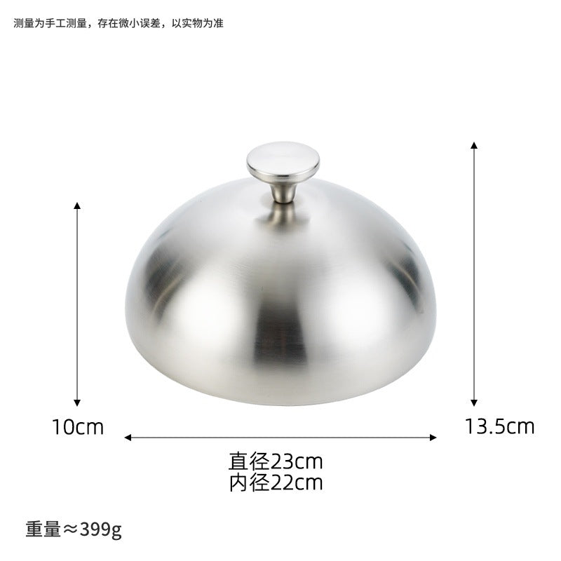 Silver / 23CM