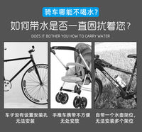 新款自行车水壶架免打孔电动摩托车水杯架单车架子车载助力家用