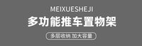 移动书架落地置物架家用儿童绘本架多层书本收纳架子旋转简易书柜 【黄色-2层置物架】✅加厚不晃动 40*26*56cm