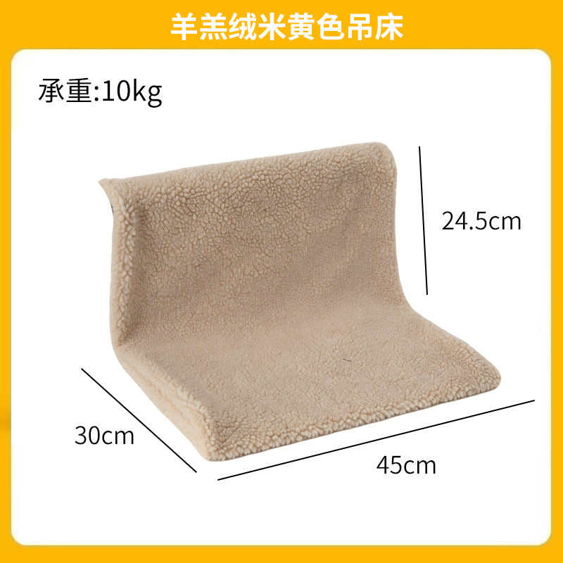 Sherpa Cream