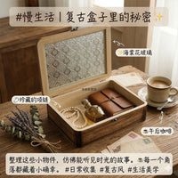 复古风实木收纳盒首饰文具化妆品收纳及节日礼品包装玻璃装饰木盒