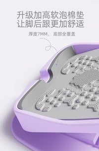 拉筋板学生女小腿部拉抻器可折叠压筋斜踏板家用站立拉伸健身器材