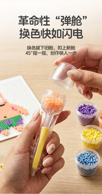 DIY Fuse Bead Tool Kit with Press-Type Bead Pen and Shaker Pen